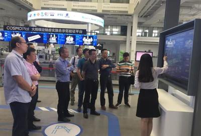 海爾COSMOPlat攜手東鵬集團共建建陶行業生態平臺，開啟互聯網銷售新篇章