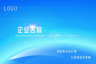 家居企業(yè)布局互聯(lián)網(wǎng)銷售 四大關鍵注意事項