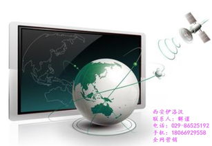 西安伊洛漢 專業(yè)網(wǎng)絡建站與全網(wǎng)營銷的視覺革命
