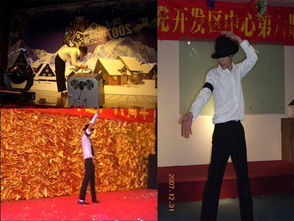 佛山廣州地區(qū)明星模仿秀演出服務(wù)詳覽