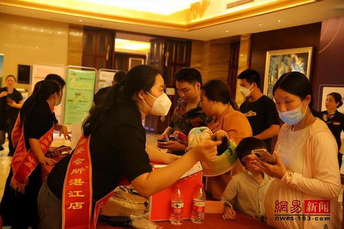 中國湛江舉辦孕博會，打造一站式孕嬰童育平臺與軟件開發(fā)新機(jī)遇